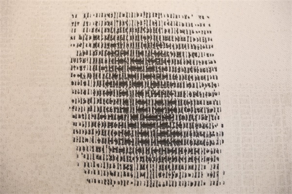 證書
